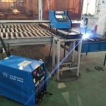 1300 * 2500 CNC плазмын Металл хайчлах бүрэн автомат CNC металл плазмын хэрчих машин эхлэх хяналтын систем