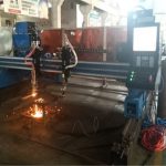 Зөөврийн CNC плазмын металл хэрчих машин