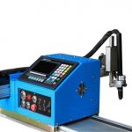 CNC shearing ган хавтан хэрчих машин зөөврийн плазма