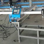 Хятад Jiaxin CNC машин ган тайрах дизайн хөнгөн цагааны Хувийн мэдээллийг vзэх CNC плазмын хэрчих машин